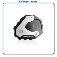 ราคา ❤ ❤ Safwan Traders For Honda Cb650r Cbr650r Cb650f Cbr650f Cbr500r Cb500x/F Nx400 Nx500 Motorcyc (27601559801)