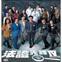 ราคา ใบรับรองทางกฎหมาย Pioneer IV (2020) เฉพาะคําบรรยายรุ่น Hd (53004130308)