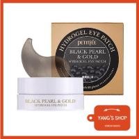 ราคา [Petitfee] แผ่นปิดตา 60ea สีดํา มุก สีทอง (30 วัน) (25955712847)