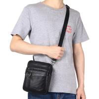 ราคา กระเป๋าสะพายหนังแท้ผู้ชายกระเป๋าหนังแท้ผู้ชายแบรนด์เดิมหนังแท้มินิสลิงกระเป๋า6201 (42055782803)