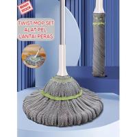 ราคา IMB.I201 - ชุดไม้ถูพื้นแบบบิด - ไม้ถูพื้นแบบบิดอัตโนมัติที่ใช้งานได้จริง - ไม้ถูพื้นแบบหมุนอัตโนมัติแบบเมจิก (44953700113)