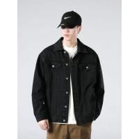 ราคา เสื้อแจ็คเก็ตยีนส์สีดำสำหรับผู้ชาย สไตล์คาร์โก้ย้อนยุค เหมาะสมในฤดูใบไม้ร่วง (50053264007)
