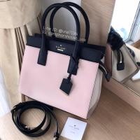 ราคา พร้อมส่งKate Spade♠️Cameron Street Candace Satchel (5139234575)