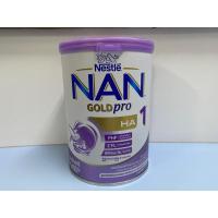 ราคา Nan goldpro HA 1 400g.พรีออเดอร์ 1 ลัง (12 กระป๋อง) (28656791314)