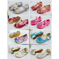 ราคา รองเท้าคัทชูเด็กมือสอง ส้นสูงเด็ก รองเท้าออกงานเด็กเจ้าหญิง รองเท้าใส่กับชุดไทย รองเท้าดรัมเมเยอร์ (23424331185)