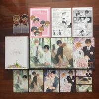 ราคา Boxset ด้ายแดง (รอบจองของครบ) + เล่มสเป + มินิด้ายแดง + การ์ตูนแก๊ก (6806113764)