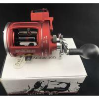 ราคา รอกYOMOSHI AC600-30D รอกตกปลาทะเล ปลาบึก (2173786669)