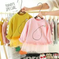 ราคา จัดส่งฟรีนําเข้า BABY DRESS LONG TUTU SKIRT (10004482292)