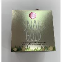 ราคา Cathy doll snail gold firming cream 50g exp9/5/2021 (8918480668)
