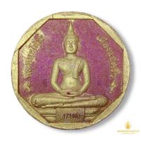 ราคา หลวงพ่อโสธร รุ่นทองประทาน ปี 2550 พิมพ์ใหญ่ พระแท้ 100% พร้อมบูชา (29562040479)