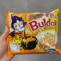 ราคา ซัมยัง ควอทโทรชีส สูตรเผ็ด แบบแห้ง Halal มาม่าเกาหลี รสไก่ผสมชีส 4 ชนิด (29489474917)