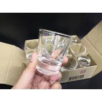 ราคา แก้วช๊อต แก้วเป๊ก Classic Cup ขนาด 1.5 ออนซ์ เหมาะสำหรับร้านอาหาร ผับ บาร์ หรือถวายหิ้งพระ แพ้ค 12 ใบ LG- 440502 (9013665124)