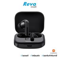 ราคา Xiaomi Redmi Buds 5 Black รุ่น BHR7627GL (27351471022)
