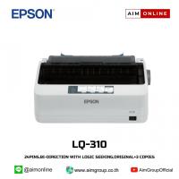 ราคา เครื่องพิมพ์ดอทเมตริกซ์ Epson LQ-310 (24960834943)