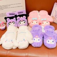 ราคา เด็กสไตล์ใหม่ Flip Half-Finger Sanrio การ์ตูนน่ารักสนุก Kuromi Warm ฤดูหนาว Warm Warm Cold-Keeping Warm Five- (54452818473)