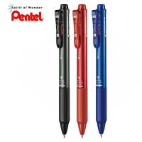 ราคา ปากกาลูกลื่น Pentel 3in1 BXCB35M VFeel 0.5มม. (4419607148)