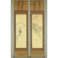 ราคา Tanaka Nikka (?-1845) ม้วนกิโมโน สไตล์ญี่ปุ่น พร้อมกล่อง Ra921 (24414757966)