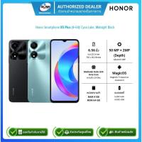 ราคา (E-TAX)Honor smartphone X5 Plus Ram4GB/Rom64GB/จอ6.56นิ้ว/Cyan Lake, Midnight Black/รับประกันศูนย์1ปี (25213467658)