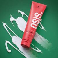 ราคา Schwarzkopf Osis+ Rock Hard 150ml ครีมเซ็ทผม อยู่ทรงระดับ 4 เนื้อ Gule สีขาว ไม่เหนียวเนอะหนะ (24488862093)