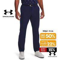 ราคา Under Armour กางเกงขายาว UA Drive สำหรับผู้ชาย (25456163486)