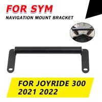 ราคา YL For SYM JOYRIDE 300 JOYRIDE300 2021 2022 Motorcycle Accessories GPS Navigation Bracket Mobile Phone Holder Windshield (28689285877)
