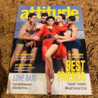 ราคา Attitude นิตยสาร magazine สภาพใหม่ กริบ พร้อมส่ง (12530531828)