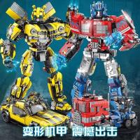 ราคา โมเดลรถยนต์หุ่นยนต์แปลงร่าง หุ่นยนต์บอท รถแปลงร่าง ของเล่นสําหรับเด็ก (51654188822)