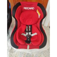 ราคา Recaro Carseat คาร์ซีท (9327622238)