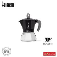 ราคา Bialetti หม้อต้มกาแฟ Moka Pot รุ่น Moka Induction โมคาอินดักชั่น สีดำ ขนาด 6 ถ้วย (3262413898)