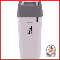 ราคา ถังขยะ ถังขยะ ถุงขยะ ถังขยะเหลี่ยม ฝาสวิง DKW HH228LP 18 ลิตร สีขาว ฝาสีเทา ถังขยะดีไซน์สวยงาม การออกแบบทันสมัย แข็งแร (5262507228)