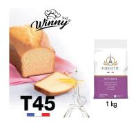 ราคา แป้งฝรั่งเศส ชนิด T45 ตราวินนี่ 1kg (21827339426)