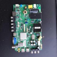 ราคา เมนบอร์ด Haier LD40U3100 ของแท้ TP.RT2644P P71 พร้อมการทดสอบทางกายภาพหน้าจอ Sharp KSHISM40 (43523973767)