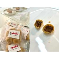 ราคา Crunchy Choux Cream ชูครีมกรอบ มินิชูครีมกรอบ ไส้นูเทลล่า nutella (18655034437)