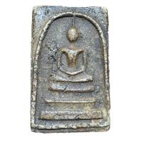 ราคา พระสมเด็จวัดระฆัง พิมพ์ใหญ่ เนื้อสวย สมเด็จเก่าๆ (51650198066)