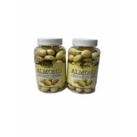 ราคา Beryl’s Almond Coated with White Chocolate ไวท์ซ็อกโกแลต 450g 1SETCOMBO/บรรจุ 2 ขวด/บรรจุปริมาณ 450g ราคาพิเศษ พร้อมส่ง (5977400541)