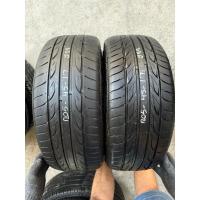 ราคา ยางเปอร์เซ็นต์Maxxis205/45/17ปี22ขายเส้นละ800บาท (28576191213)