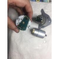 ราคา MOTOR ASSY CR (มอเตอร์ 3ลูก ) printer canon ix6560 มือสอง (3994568360)