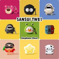 ราคา อนาคตดาวสําหรับ SANSUI TW81 กรณีน่ารักการ์ตูนซิลิโคนอ่อนนุ่มหูฟังกรณีปลอกปก (46504739855)