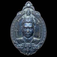 ราคา เหรียญ สมเด็จพระนเรศวรมหาราช ช้างสามเศียร รุ่น เจ้าสัวเมืองพัทฯ หนองอ้อ ปี พ.ศ.2566 ด้านหลัง ท้าวเวสสุวรรณโณ (28253447998)