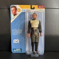 ราคา MEGO Star Trek Star Trek Cloth Clothes Joint Movable Figure Model (51200809338)