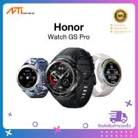 ราคา (พร้อมส่งจากกรุงเทพ) Honor Watch GS Pro Smart Watch สมาร์ทวอทช์ นาฬิกาสายลุย หน้าปัดวงกลมขนาด 48 มม. (10575604116)