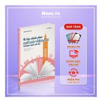 ราคา หนังสือเคล็ดลับพิชิตไวยากรณ์ภาษาอังกฤษระดับมัธยมศึกษาตอนต้น (27237981391)