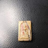 ราคา สมเด็จคะแนนหูบายศรีหลวงพ่อกวยหลังยันห้าไม่ทราบปี (41617498684)