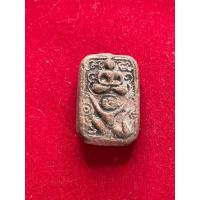 ราคา หลวงพ่อปาน วัดบางนมโค พิมพ์หนุมาน เนื้อดินเผาอุดผง สภาพสวย มีบริการเก็บเงินปลายทาง (29513669278)