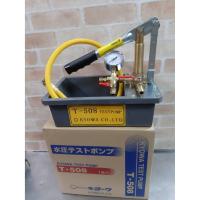 ราคา ส่งด่วนค่ะ KYOWA ปั้มเทสท่อแบบมือโยก #T-508 ​ (18075617232)