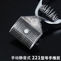 ราคา กรรไกรตัดผมสมัยเก่า กรรไกรตัดผมทำมือ กรรไกรตัดผมมือเงียบ กรรไกรตัดผม กรรไกรตัดผม กรรไกรตัดผมมือ (24589254784)