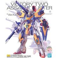 ราคา Bandai MG 1/100 VICTORY TWO ASSAULT BUSTER GUNDAM Ver.Ka Model Kits (56953905683)