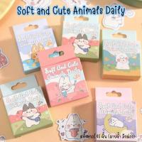 ราคา [พร้อมส่ง] - สติ๊กเกอร์ลายหมี กระต่าย ชิปมังค์ น่ารัก Bear Rabbit Chipmunk Sticker (24505539578)