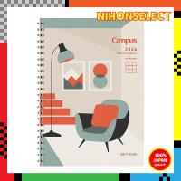 ราคา Kokuyo 2026 Campus Soft Ring Monthly Block Diary A5 - Floral Pattern, Starts December 2025 (41073189714)