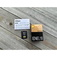 ราคา แบต Nikon EN-EL10 แบตกล้อง Coolpix S200 S210 S220 S225 S230 S500 S600 S3000 (ใช้กับ Kodak Klic-7006 / Pentax D-Li63) ได้ (24837664543)